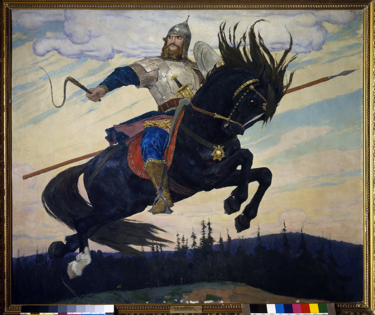 Ilya Muromets by Victor Mikhailovich Vasnetsov