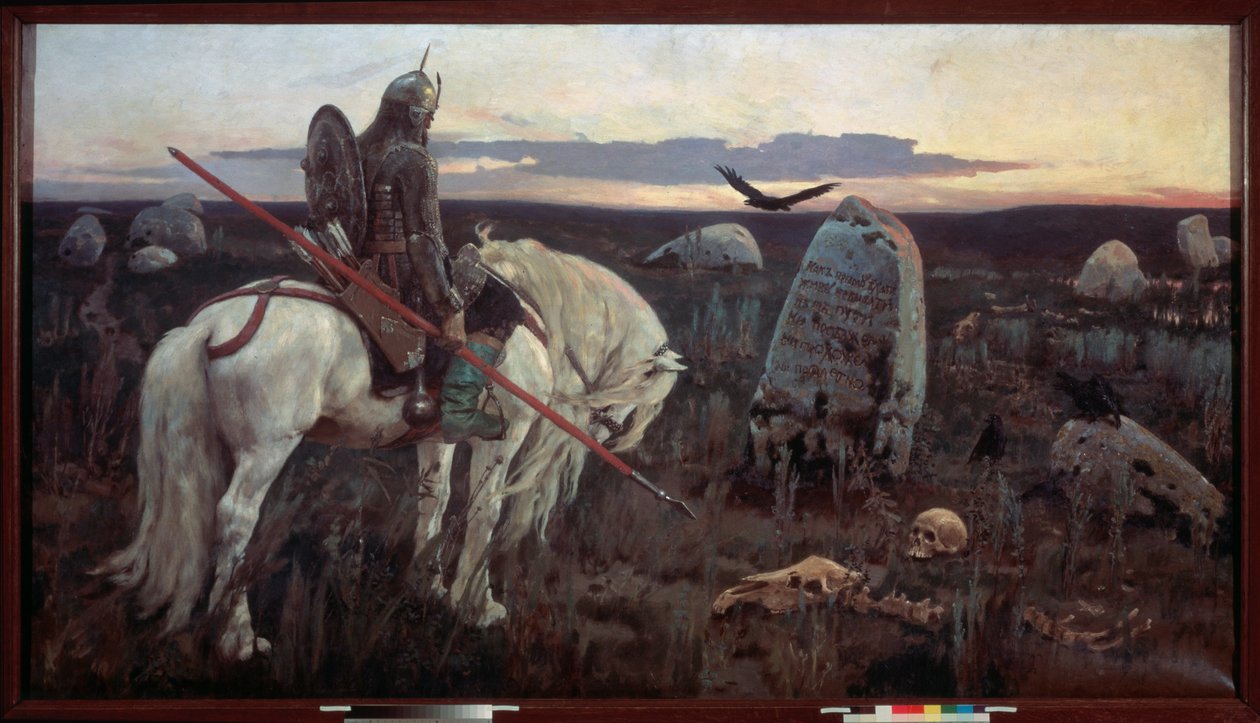 A Knight at the Crossroads by Victor Mikhailovich Vasnetsov