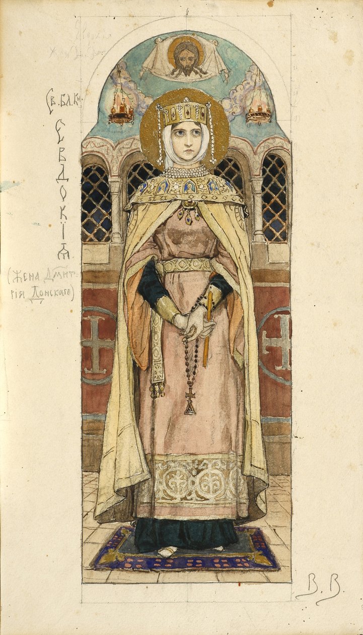 Eudoxia of Moscow Study for frescos in the St Vladimirs Cathedral of Kiev by Viktor Mikhaylovich Vasnetsov