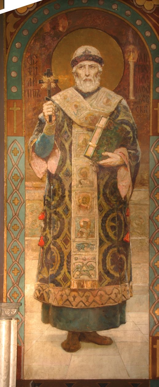 Saint Philip, Metropolitan of Moscow by Viktor Mikhaylovich Vasnetsov