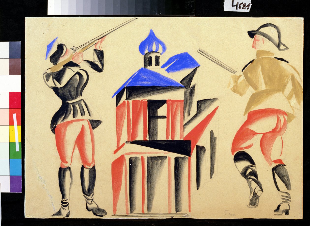 Firing (Shots) by Viktor Sergeyevich (1887 1954) Bart