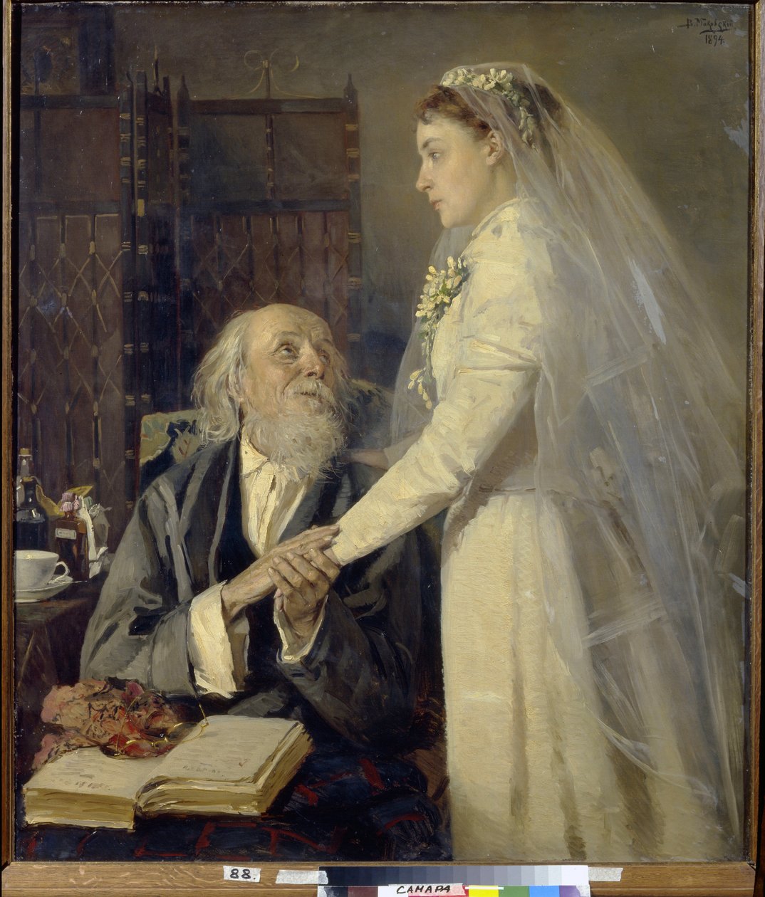 Before the wedding painting | Honestweddingadvice.com