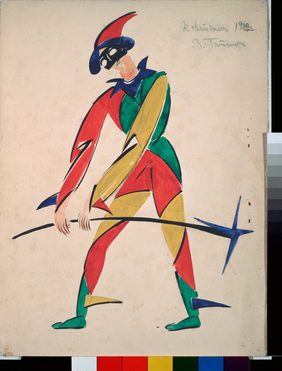 Harlequin, Design for a Fancy Dress by Vladimir Evgrafovich Tatlin