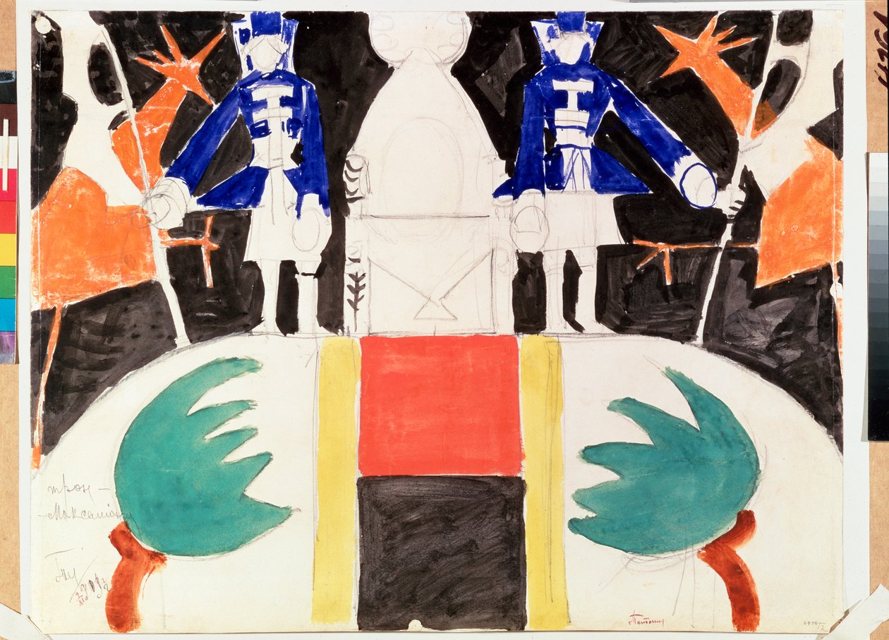 The Maksemyan Throne - Preparatory Decor for the Piece de Theater 