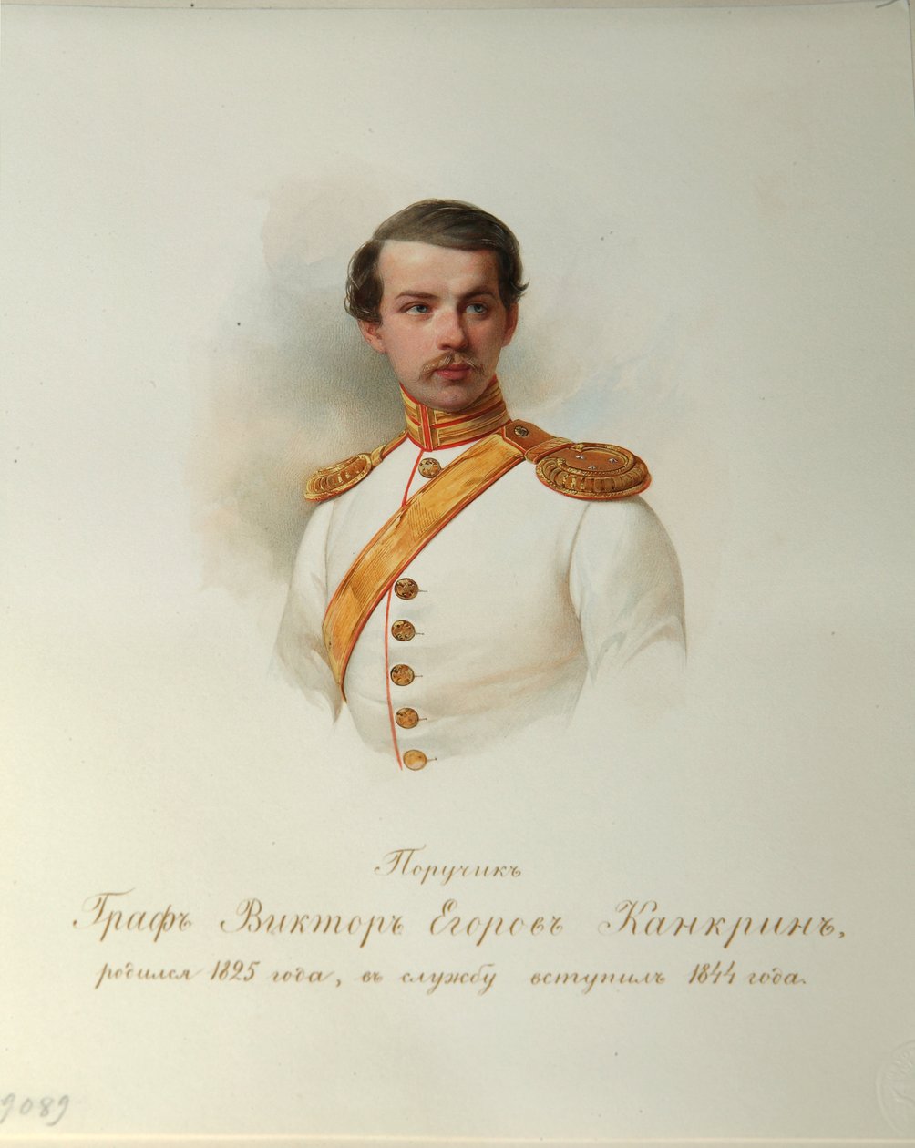 Portrait of Count Viktor Yegorovich Kankrin by Vladimir Ivanovich Hau