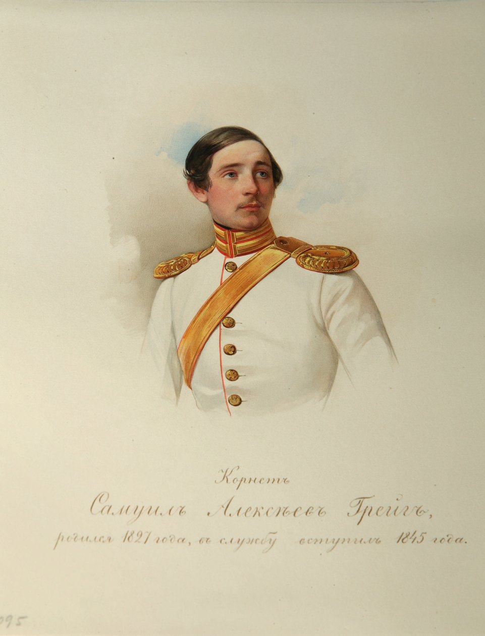 Portrait of Samuil Alexeyevich Greig (1827-1887) (From the Album of the Imperial Horse Guards) by Vladimir Ivanovich Hau