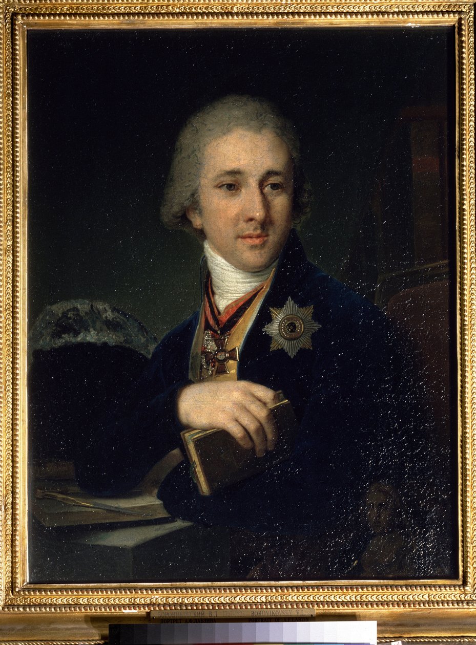 Portrait of Alexandre Labzine by Vladimir Lukich Borovikovsky