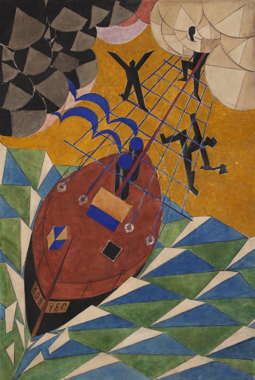 The Ark. Stage design for the theater play Mystery-Bouffe by Vladimir Mayakovsky, 1919 by Vladimir Vladimirovich Mayakovsky