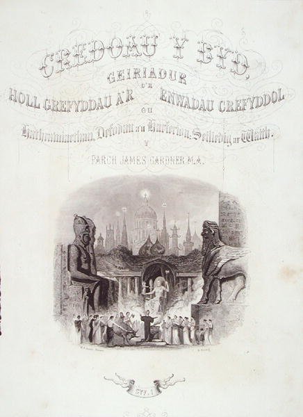 Title Page of 