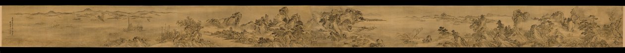 View from the Keyin Pavilion on Paradise (Baojie) Mountain by Wang Wen