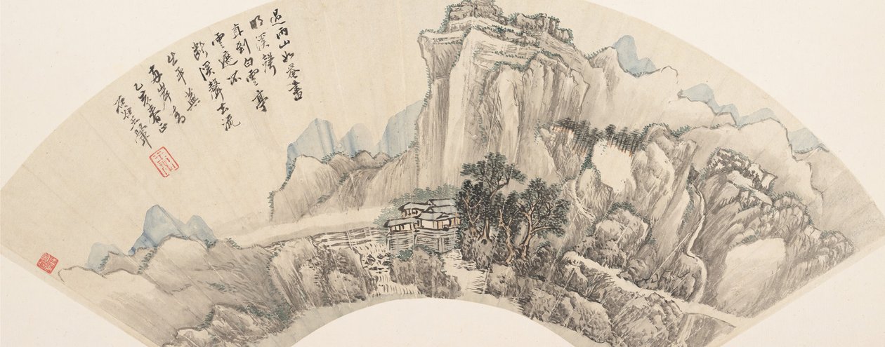 Mountains after Rain, dated 1695 by Wang Hui