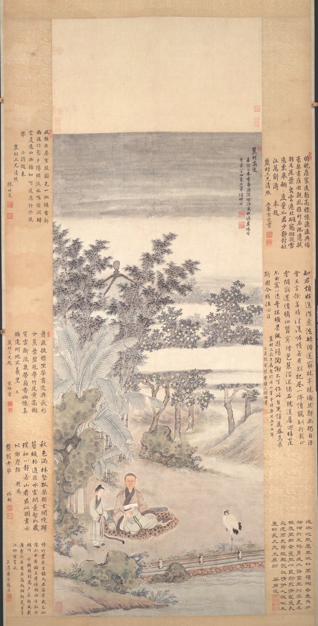 Portrait of An Qi by Wang Hui