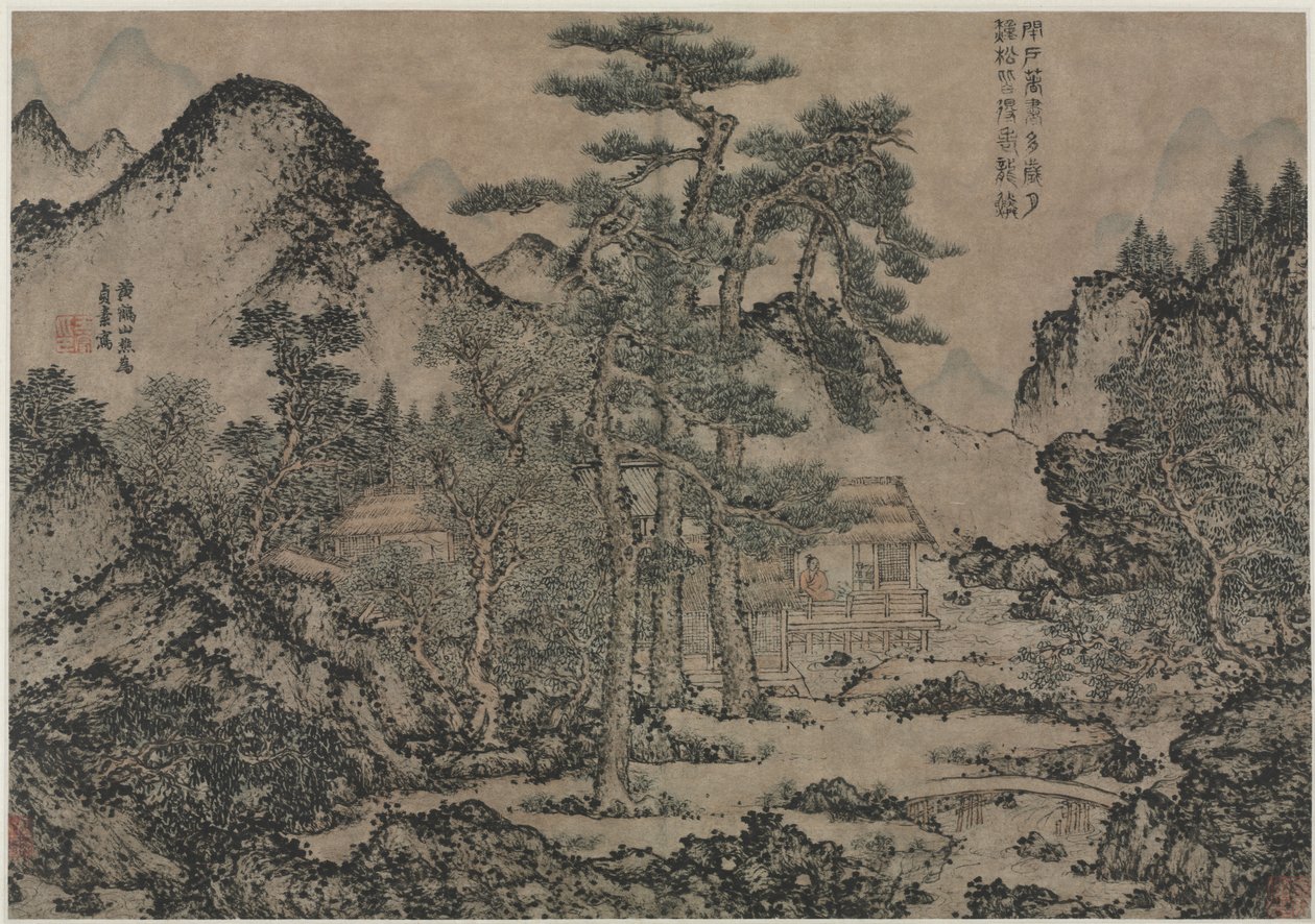 Writing Books under the Pine Trees by Wang Meng
