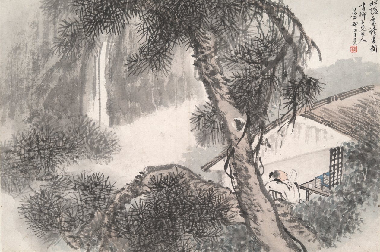 Reading at the Secluded Pine Studio (Song yin an) by Wang Su