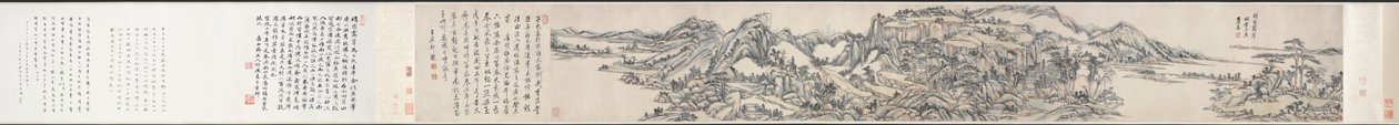 Green Peaks under Clear Sky: After Huang Gongwang by Wang Yuanqi