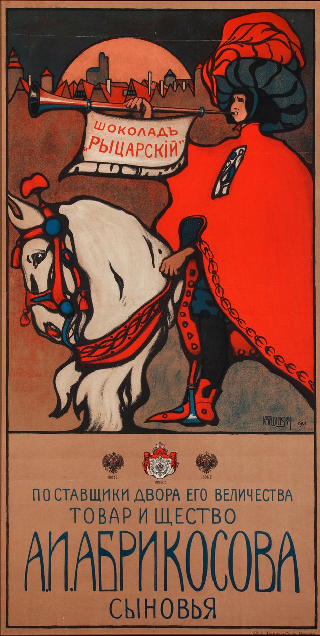 Advertising Poster for the Abrikosov Chocolate by Wassily Kandinsky