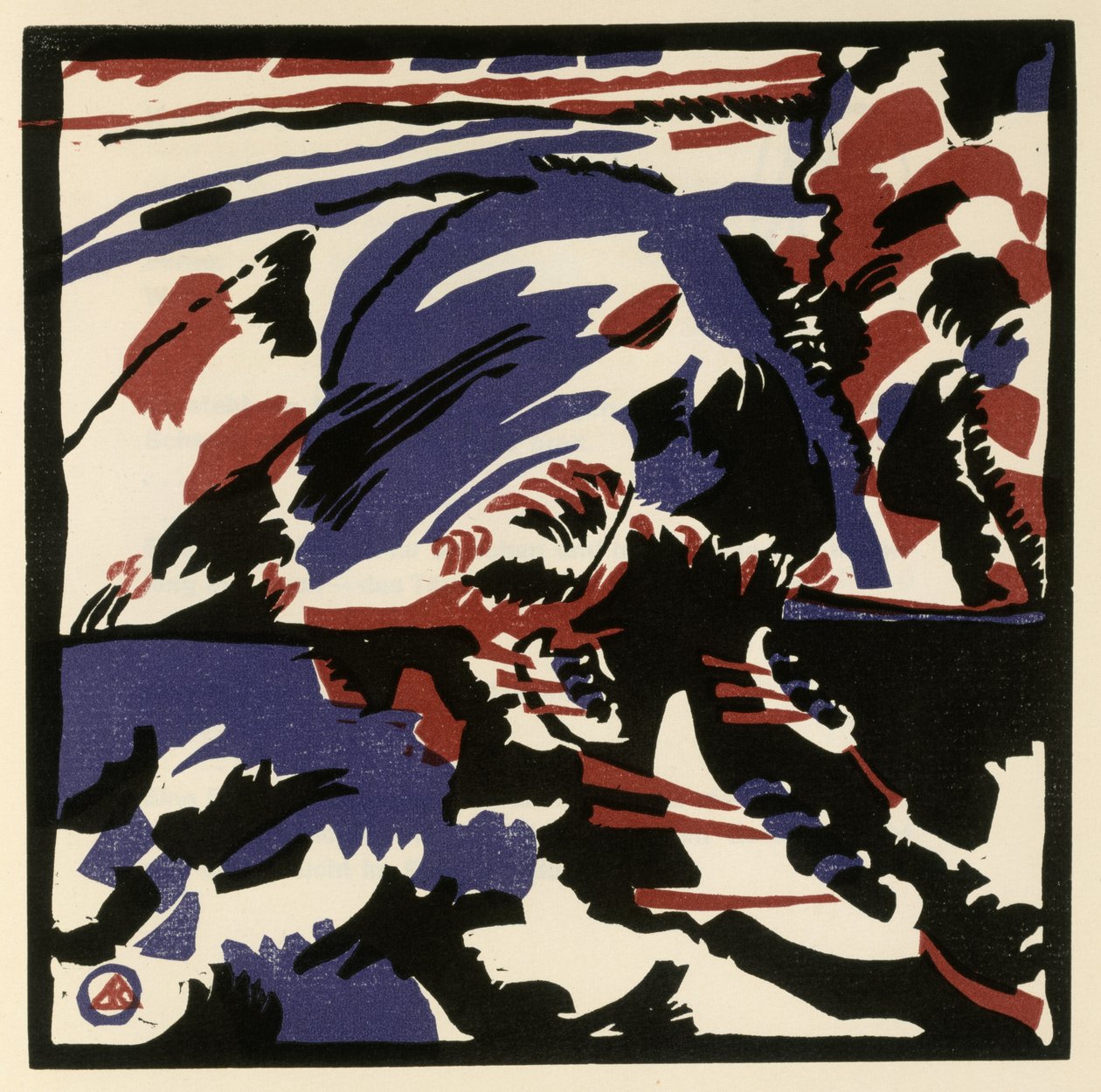 Boat Ride (Sheet 28 from: "Sounds") by Wassily Kandinsky