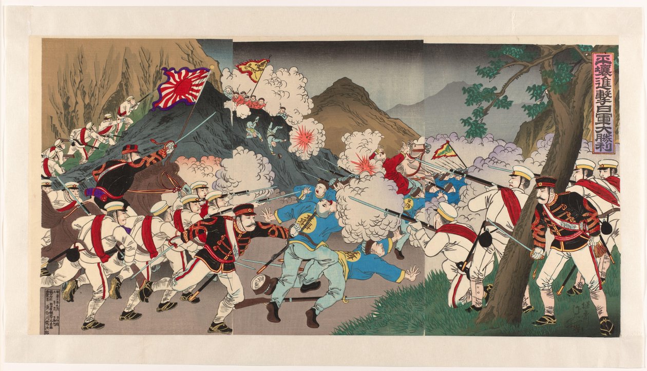 The Victory of the Japanese Army in the Attack on Pyongyang by Watanabe Nobukazu