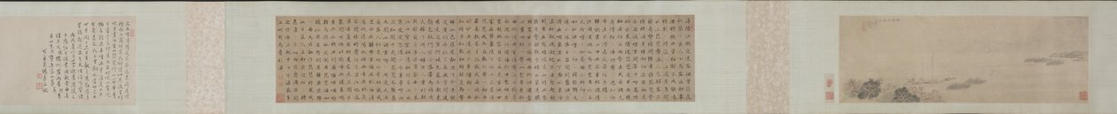 Saying Farewell at Xunyang (Song of the Pipa) by Wen Boren