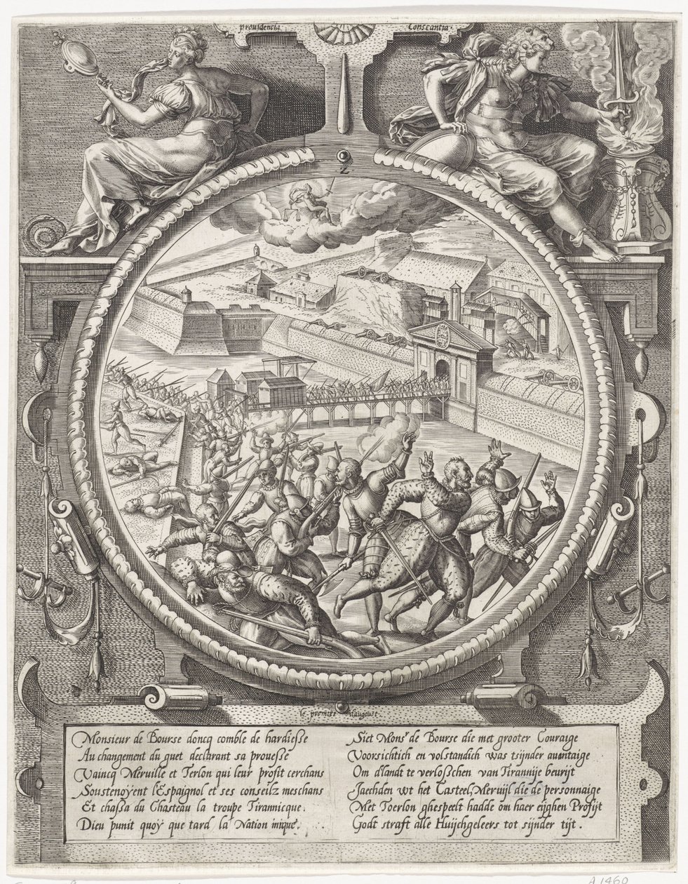 The Troops of Bourse Expel the German Soldiers of Treslong and Merville from the Citadel, 1577 by Wierix