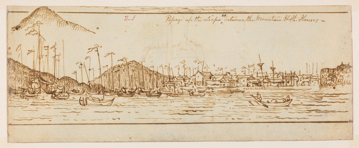 WD 959 section 2 f.21r by William Alexander