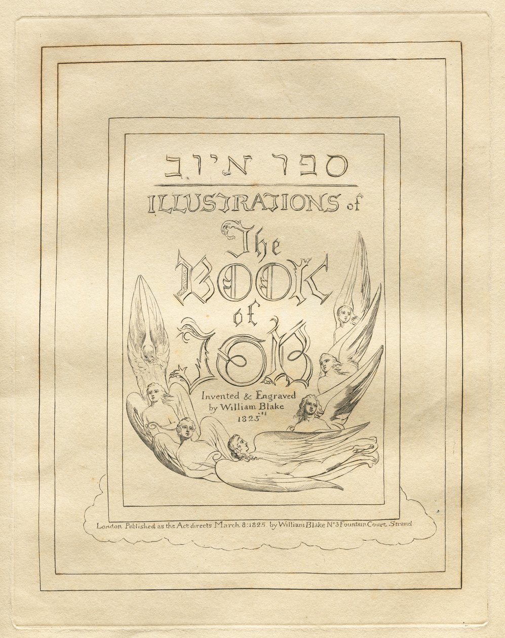 The Book of Job: Title Page by William Blake