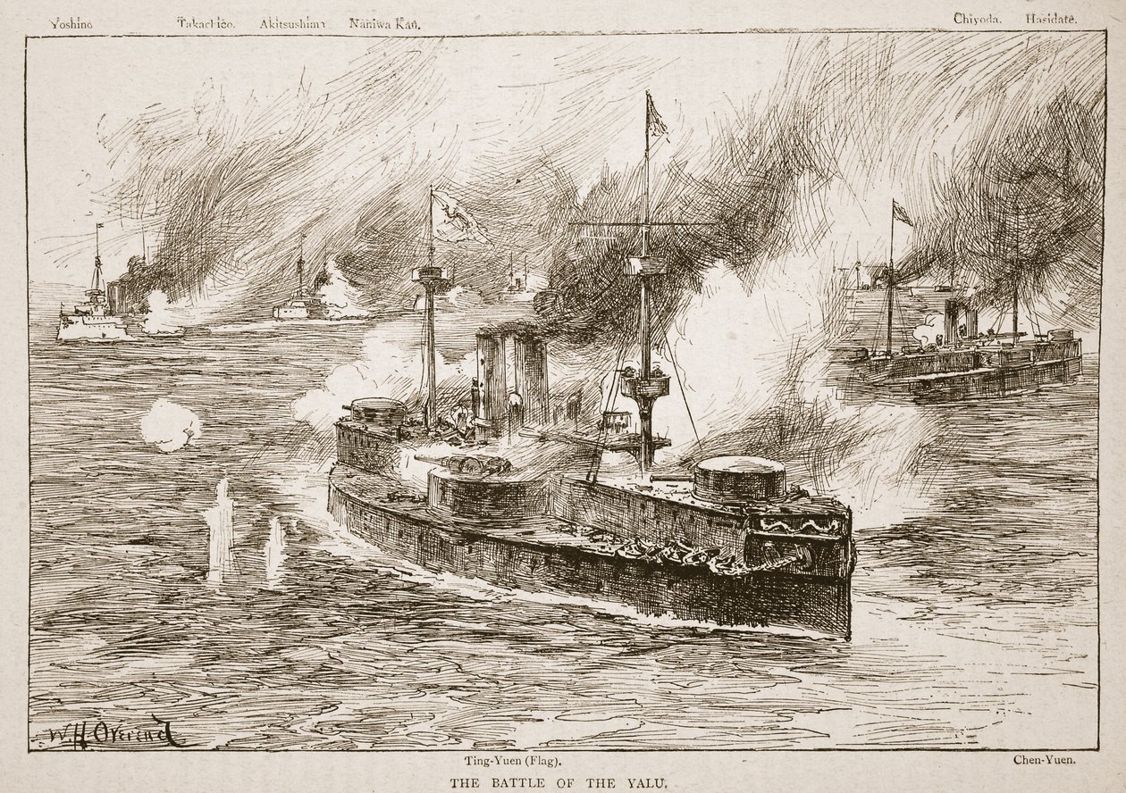The Battle of Yalu River, 1894, illustration from 