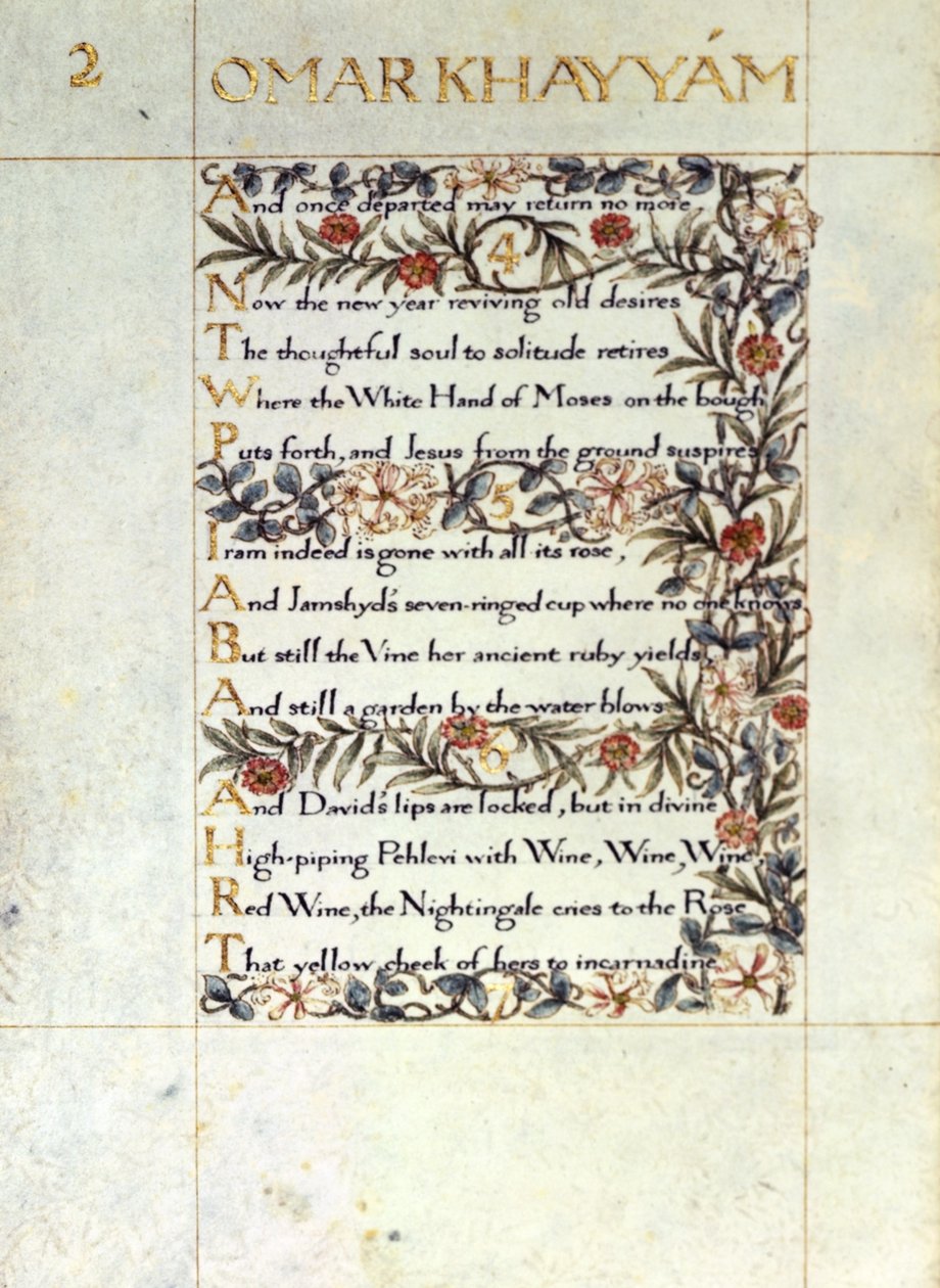Decorated Translation of 