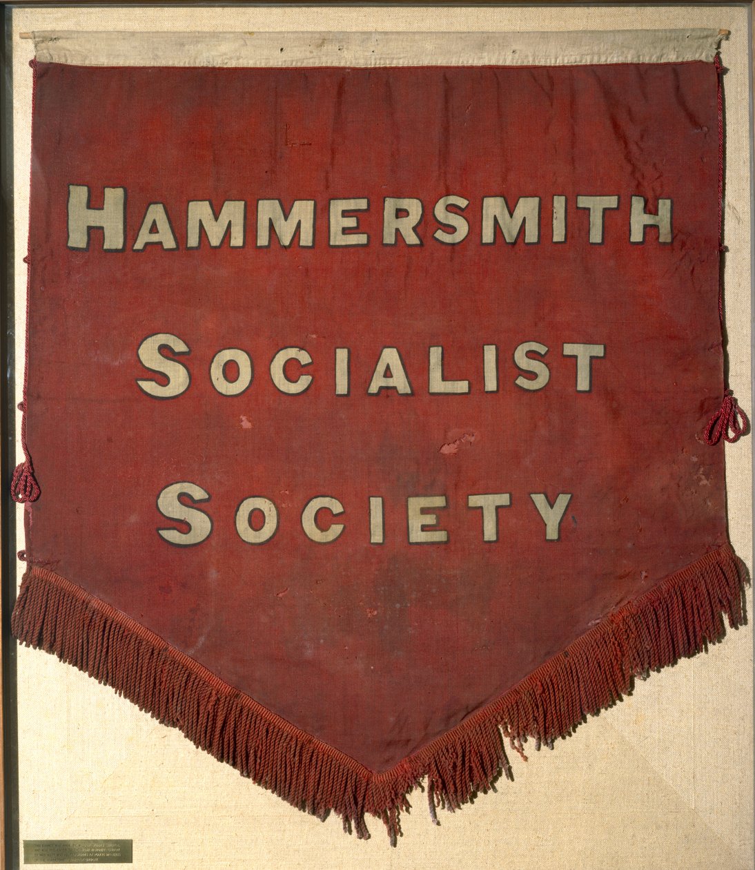 Banner of the Hammersmith Socialist Society by William Morris