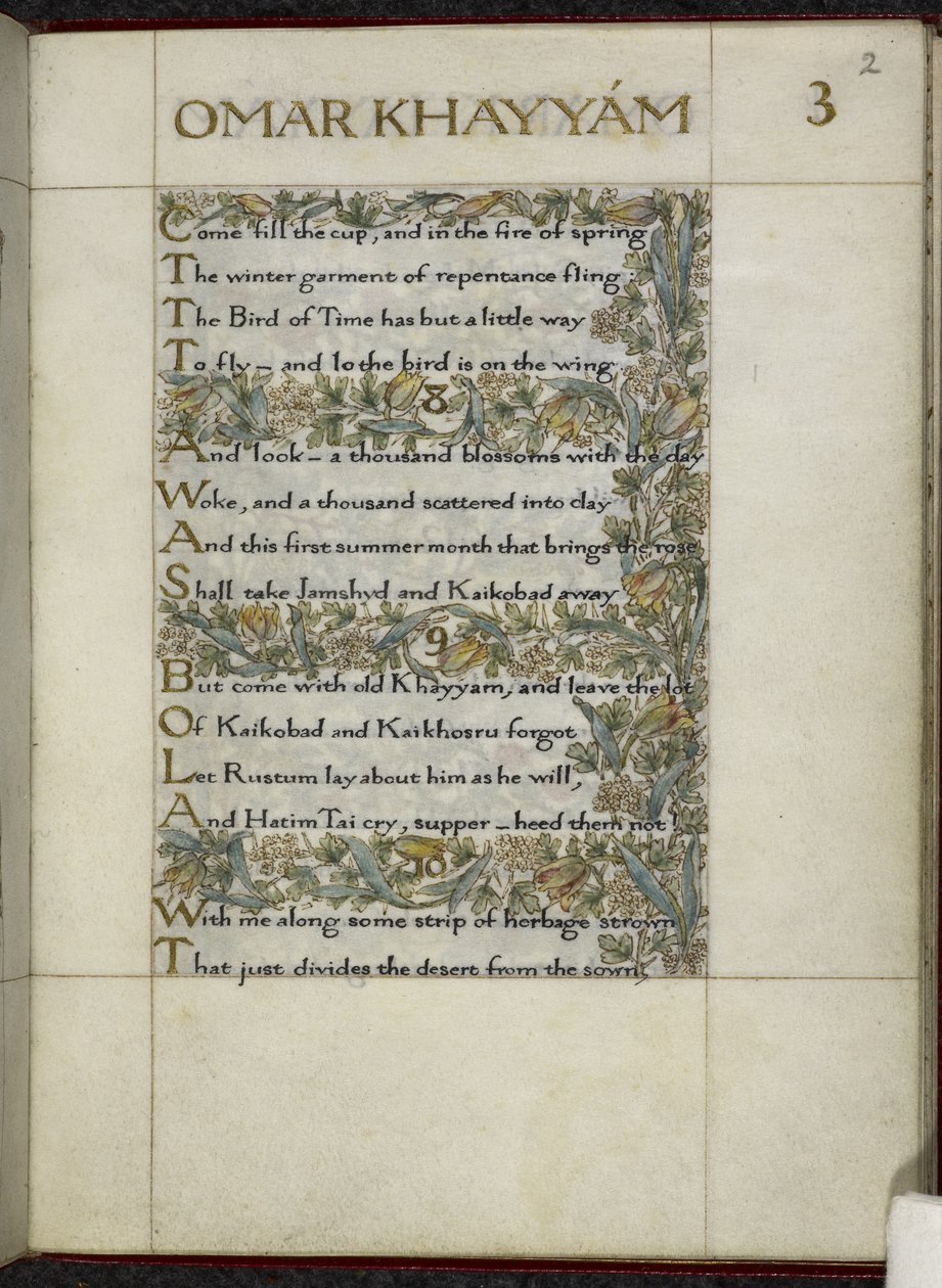 Rubaiyat of Omar Khayyam by William Morris