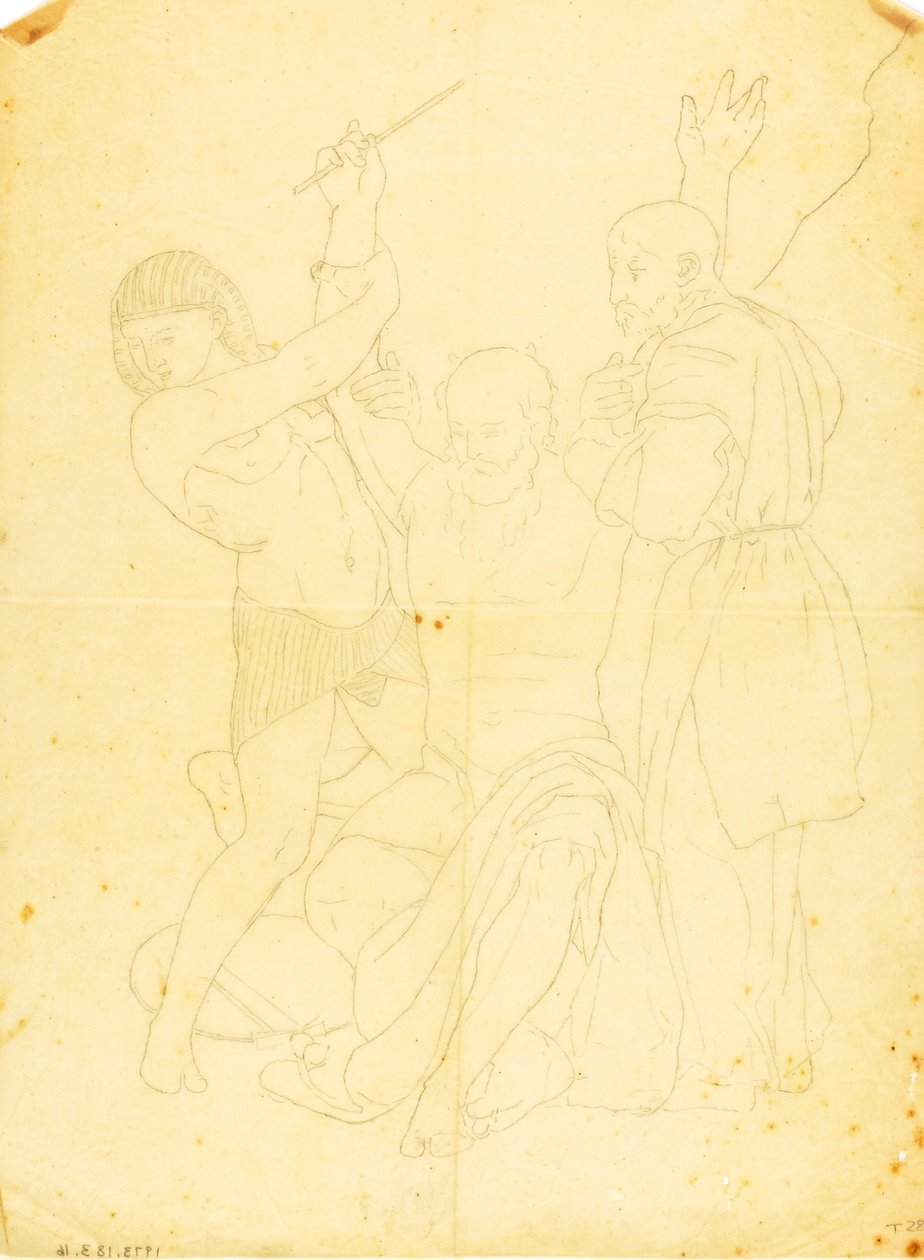 Moses, Aaron and Hur on Mount Horeb (Clothed Study) by William Page