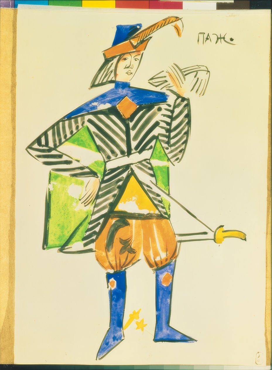 Figurine of the Pages from the Folk Drama 
