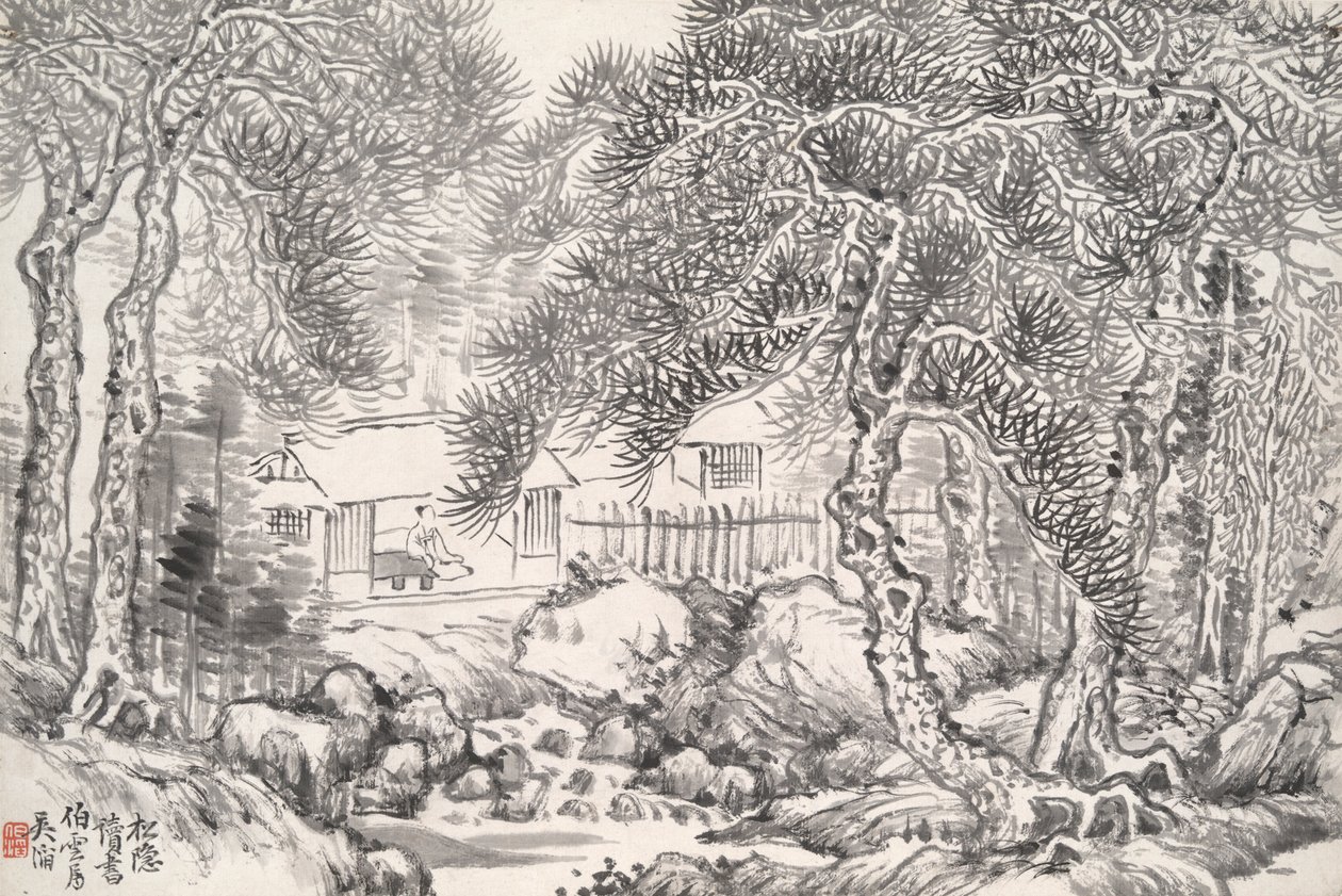 Reading at the Secluded Pine Studio by Wu Tao
