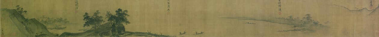 Twelve Views of Landscape (Shan-shui shih-erh-ching) by Xia Gui
