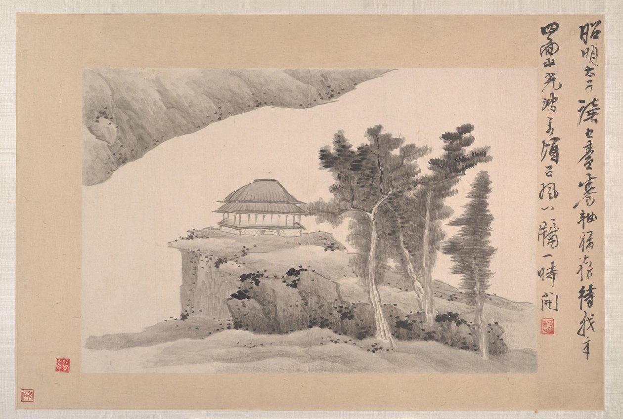 Landscapes with Poems by Xian Gong