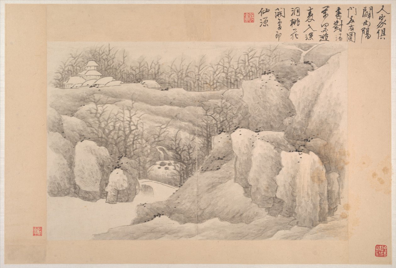 Landscapes with Poems by Xian Gong