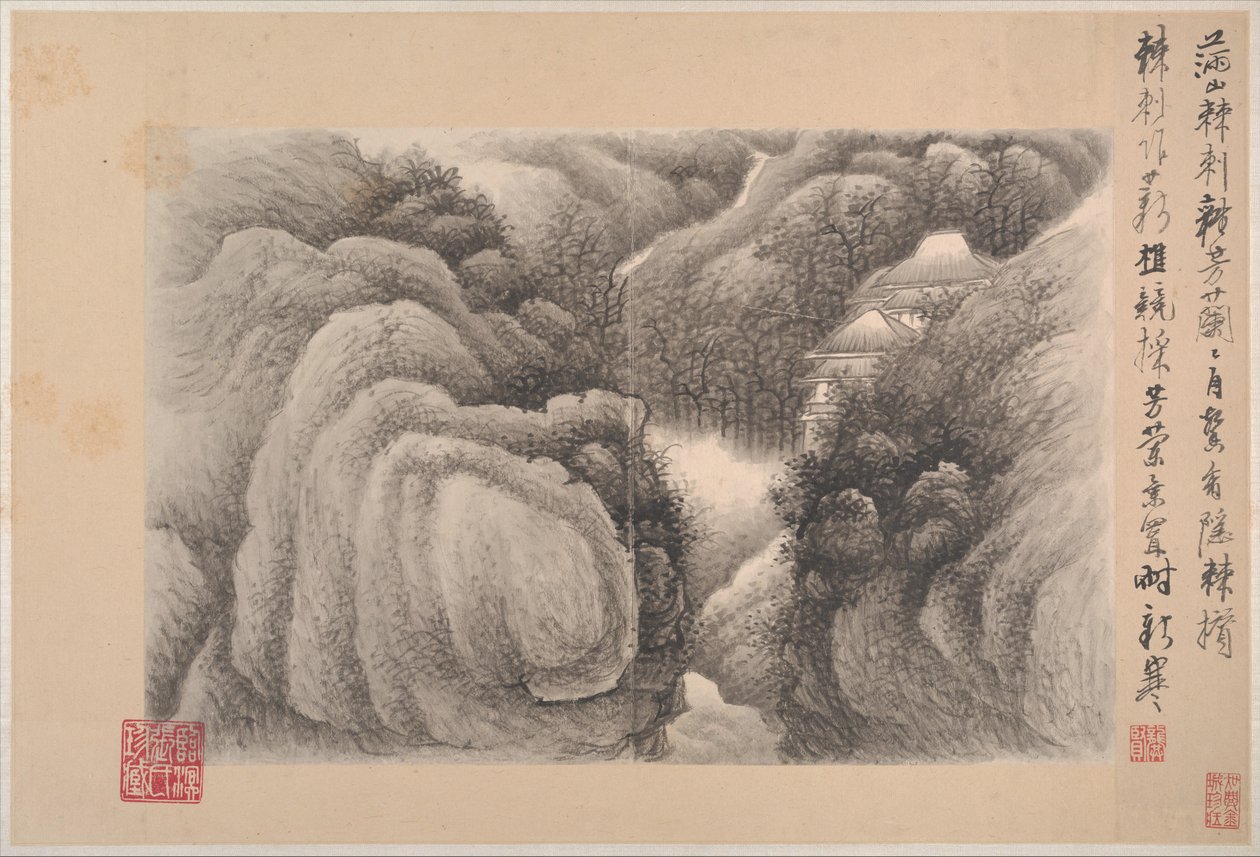 Landscapes with Poems by Xian Gong