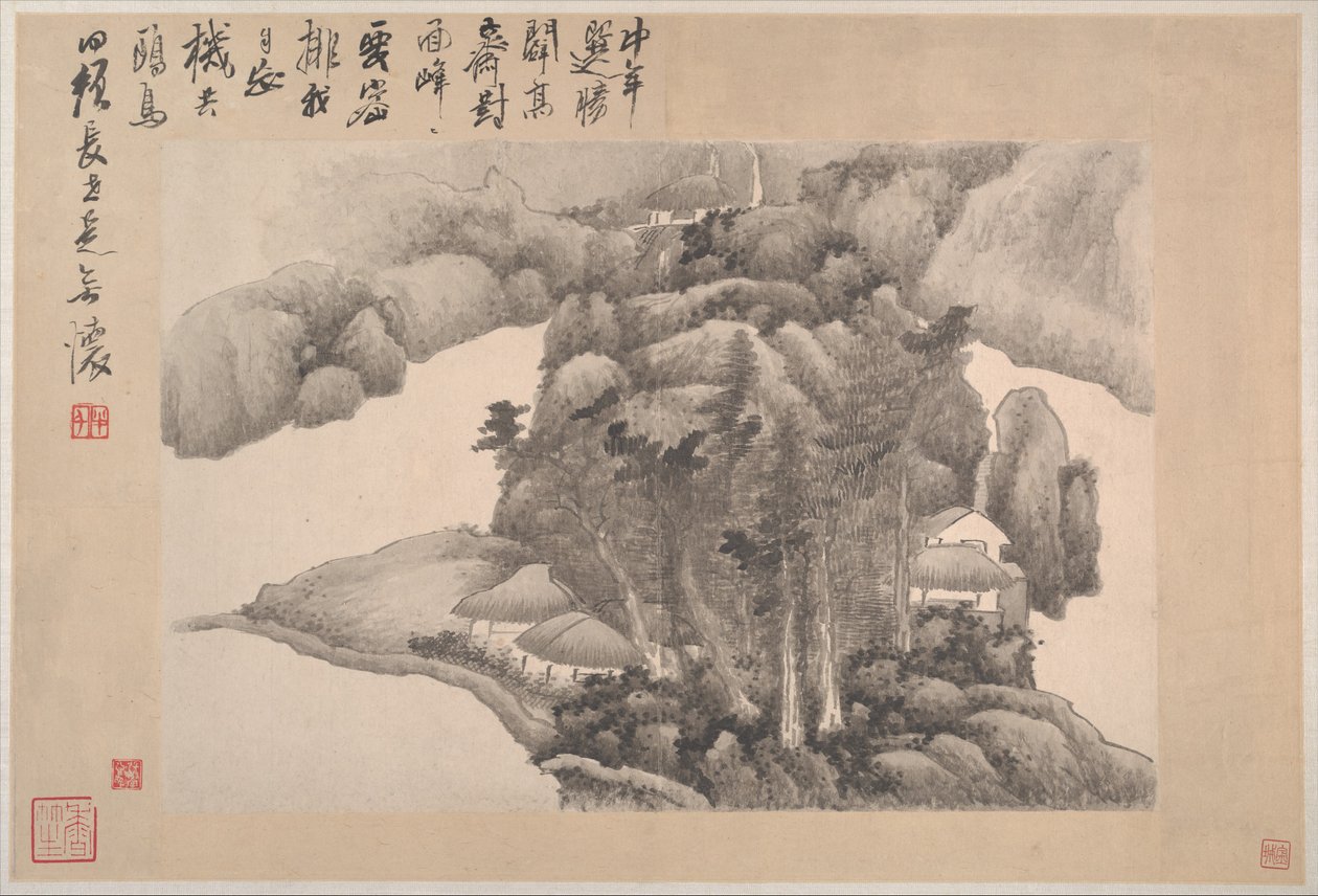 Landscapes with Poems by Xian Gong