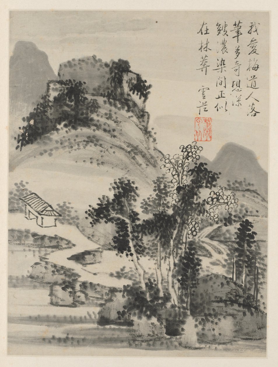 Album of Seasonal Landscapes, Leaf D by Xiao Yuncong