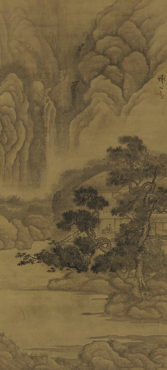 Reading in a Thatched Hut, Ming dynasty by Xie Shichen