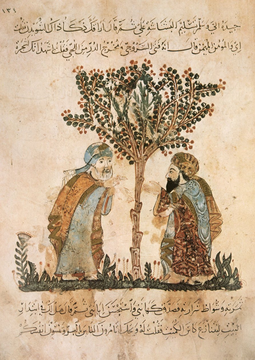 Abou Zayd Speaking with Al-Harith, from Al Maqamat by Al Hariri, c.1240 by Yahya ibn Mahmud Al Wasiti