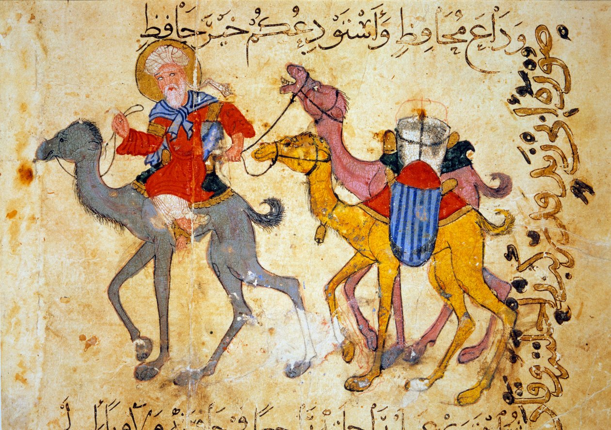 Camel caravan in the desert. Miniature from the Maqamat by Abu Mohammed ...