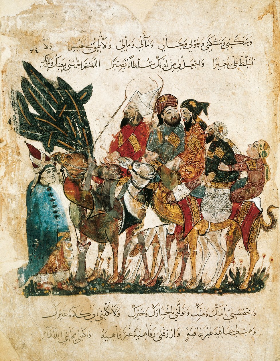 Caravan of Arabic Traders, Miniature from the Maqamat by Yahya ibn Mahmud Al Wasiti