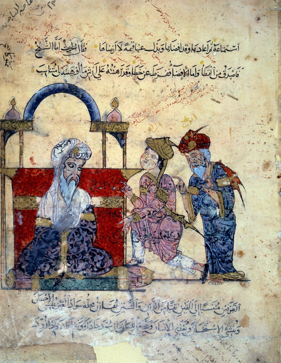 The vagabond navigator Abu-Zayd and his sister accuse themselves in front of a cadi. Miniature from the Maqamat (Seances) of Abu Mohammed al-Kasim ibn Ali Hariri (1054-1122) illuminated by Yahya Mahmud al-Wasiti by Yahya ibn Mahmud Al Wasiti