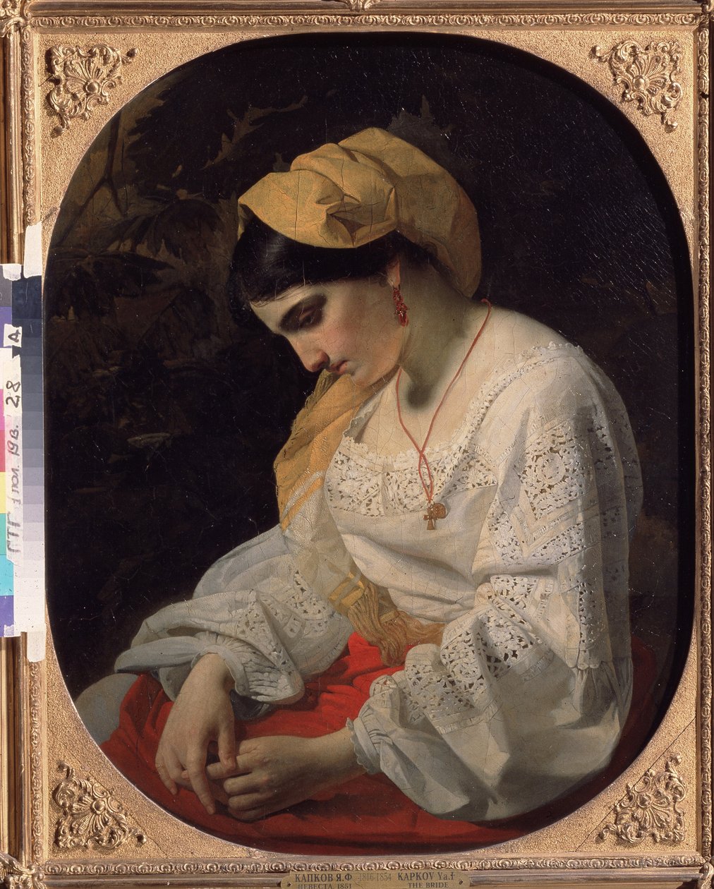 A Bride by Yakov Fyodorovich Kapkov