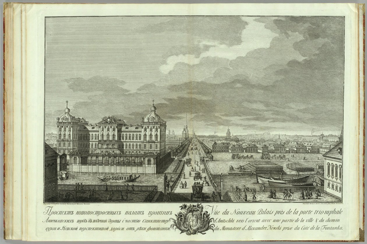 The Newly-Built Chambers Opposite the Anichkov Gates Book to the 50th Anniversary of the Founding of St. Petersburg by Yakov Vasilyevich Vasilyev