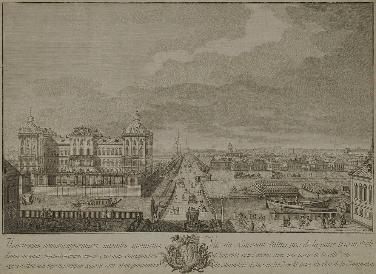 View of the Newly-Built Chambers Opposite the Anichkov Gates in Saint Petersburg by Yakov Vasilyevich Vasilyev