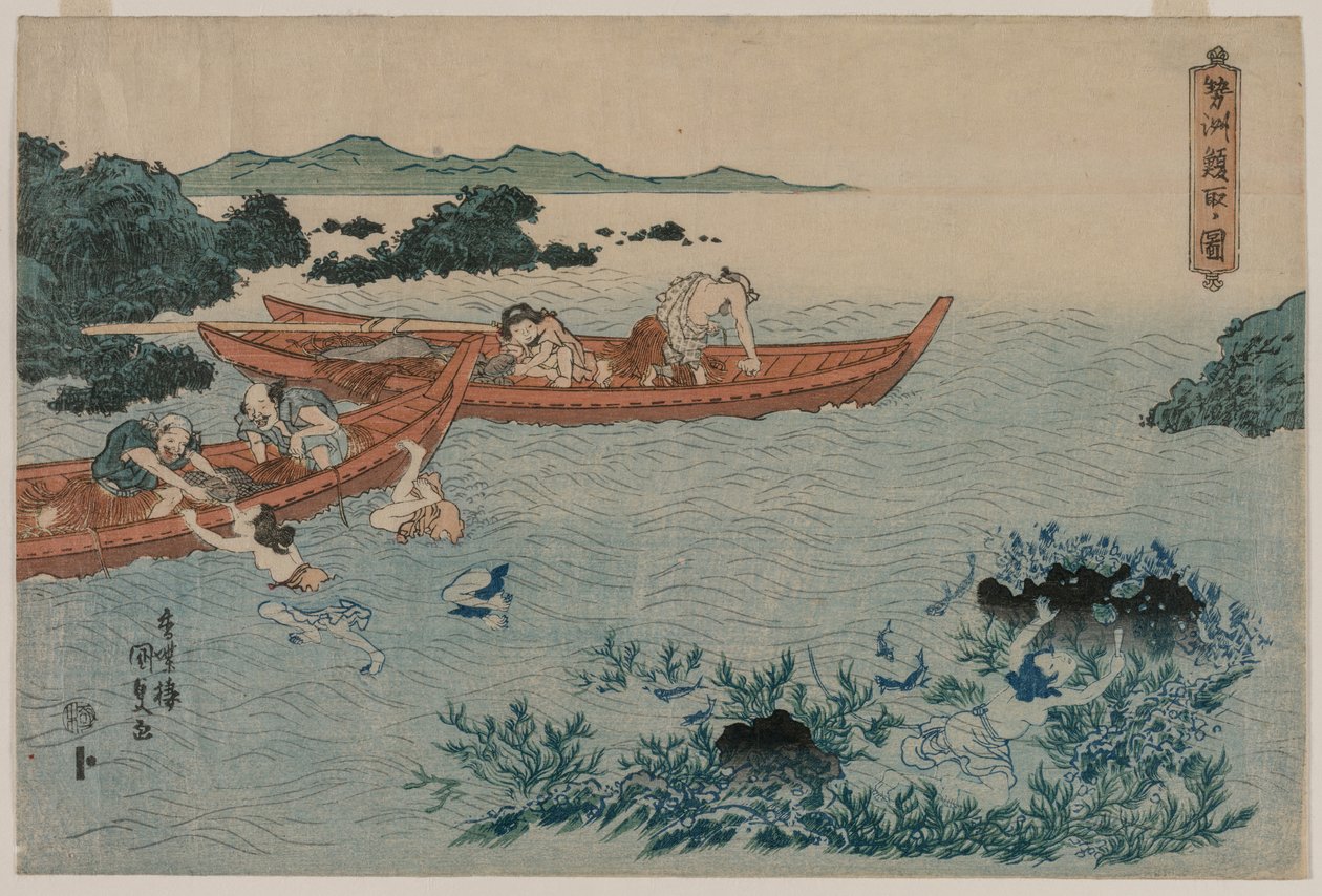 Abalone Divers off the Coast of Ise, from an Untitled Landscape Series by Yamaguchiya Tobei