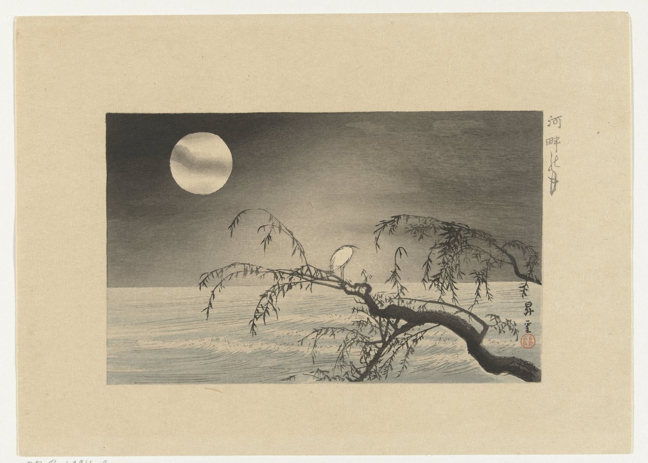 Full Moon over River by Yamamoto Shoun
