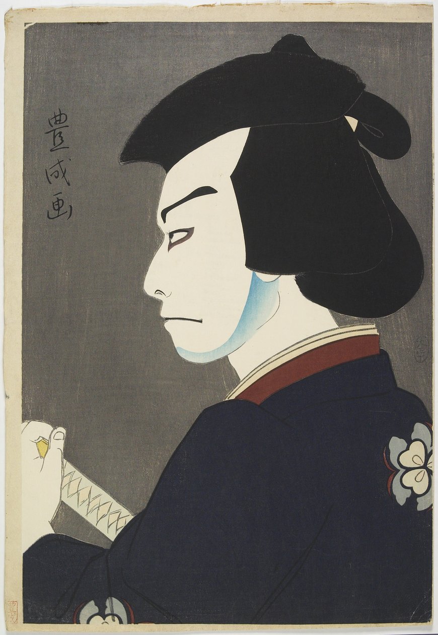 Actor Nakamura Kichiemon I as Hoshikage Doemon by Yamamura Koka